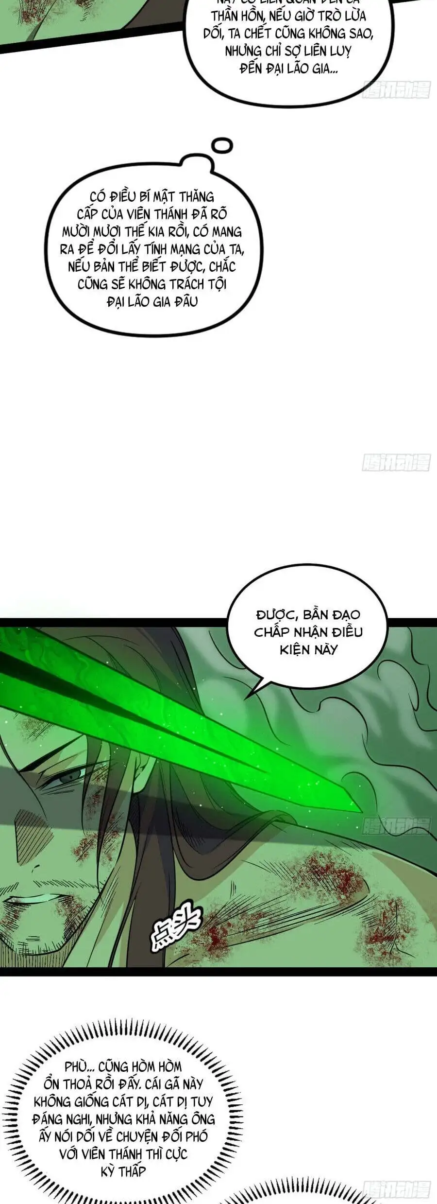 Truyện Tranh Ta Là Tà Đế trang 7