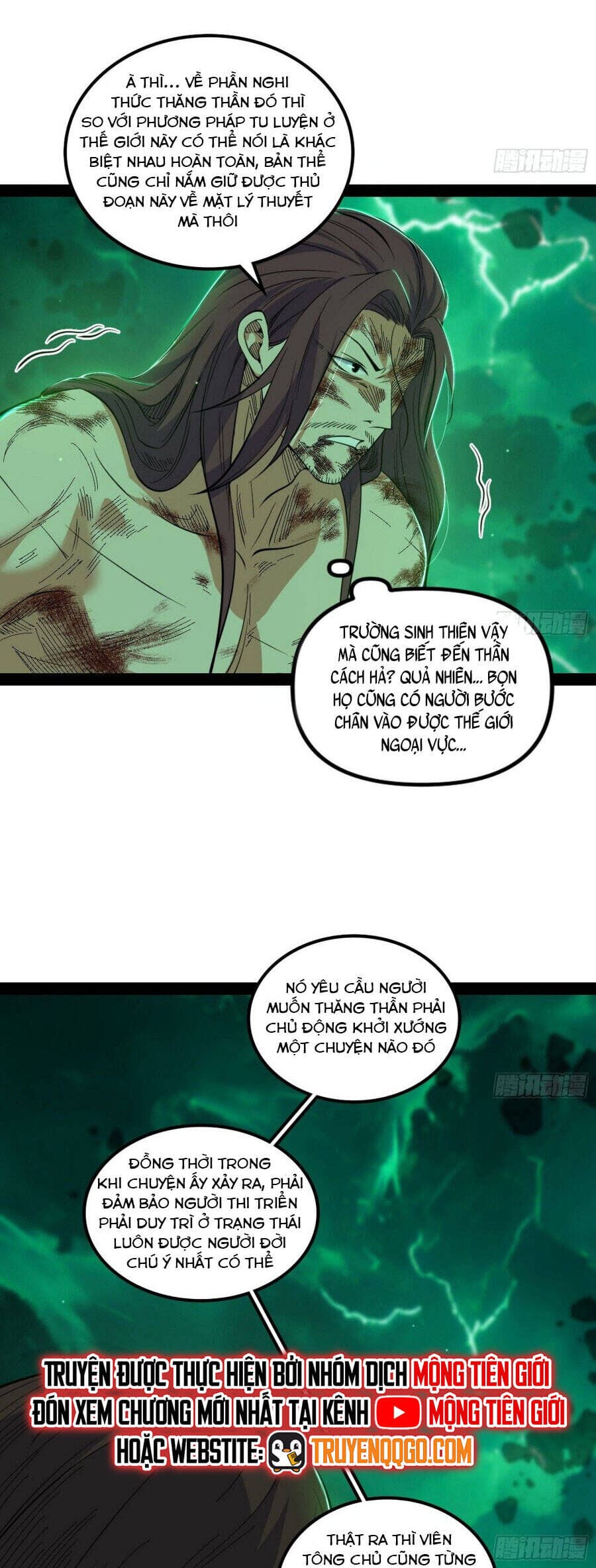 Truyện Tranh Ta Là Tà Đế trang 7