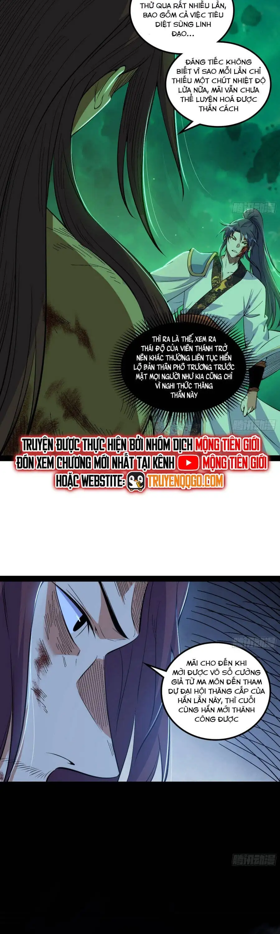 Truyện Tranh Ta Là Tà Đế trang 7