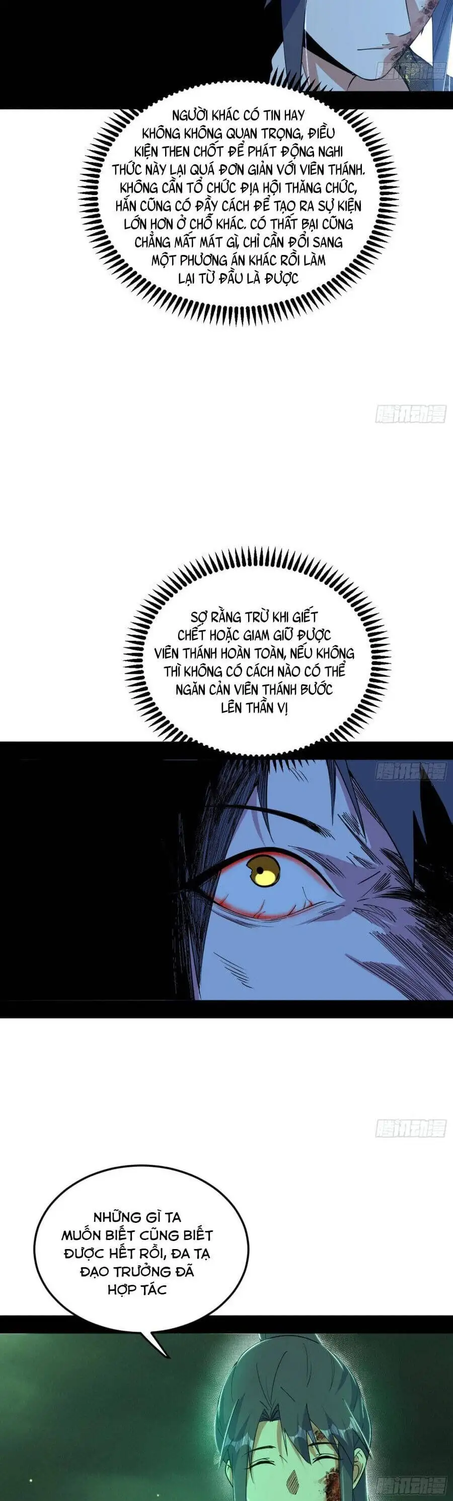 Truyện Tranh Ta Là Tà Đế trang 7