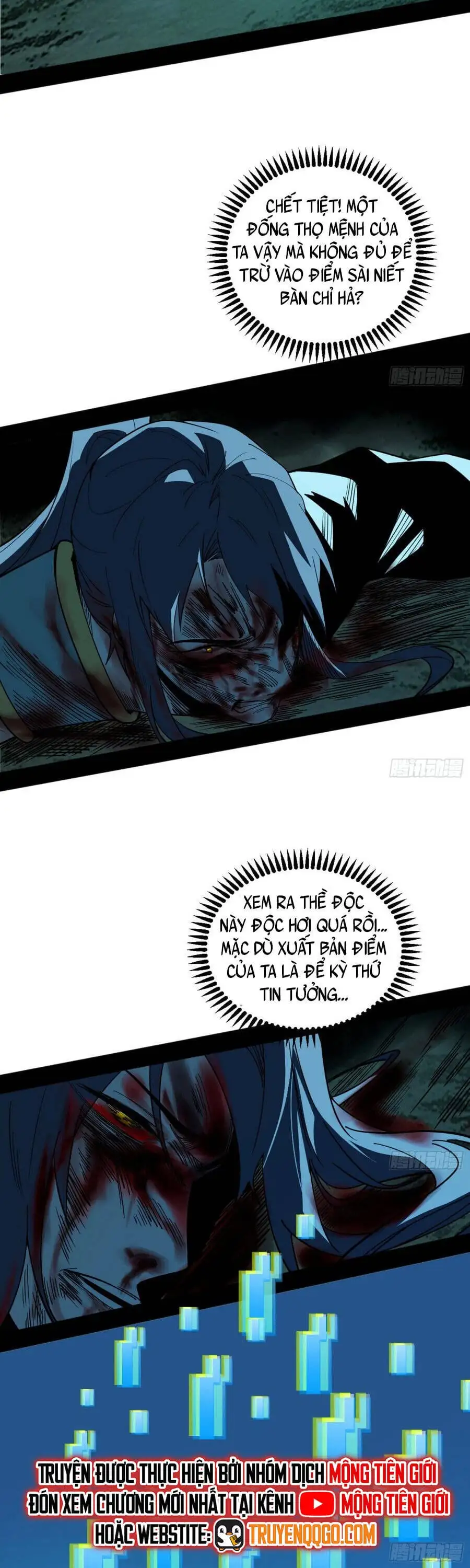 Truyện Tranh Ta Là Tà Đế trang 7