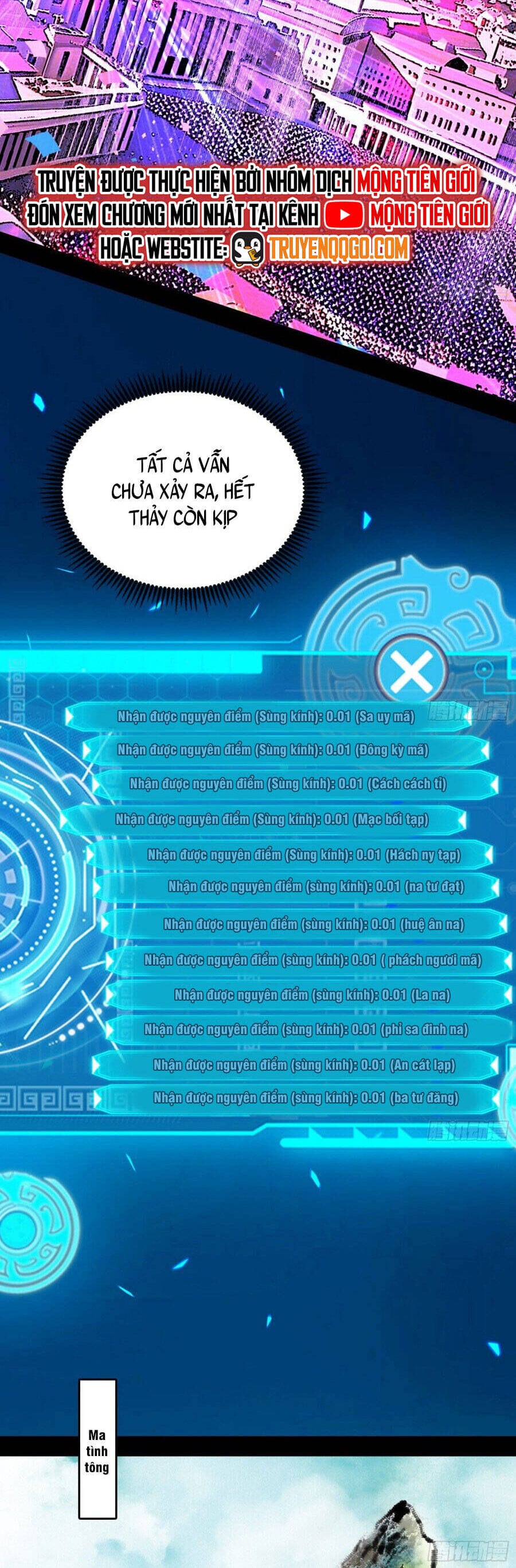 Truyện Tranh Ta Là Tà Đế trang 7