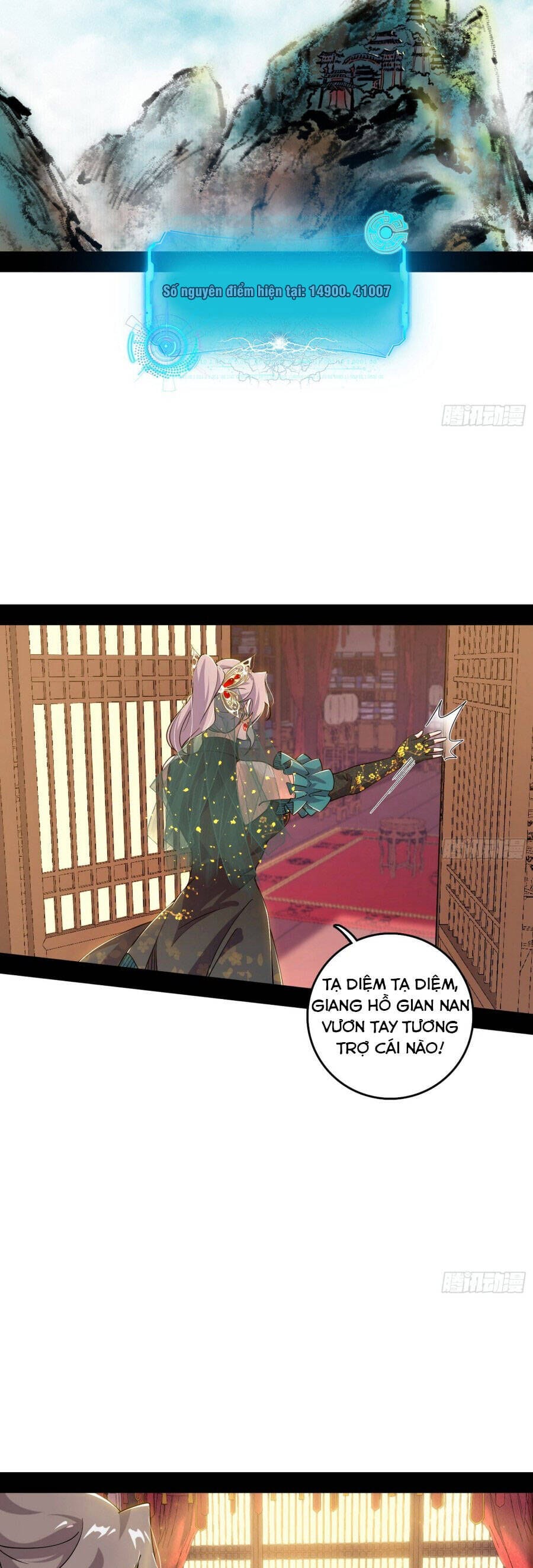 Truyện Tranh Ta Là Tà Đế trang 7