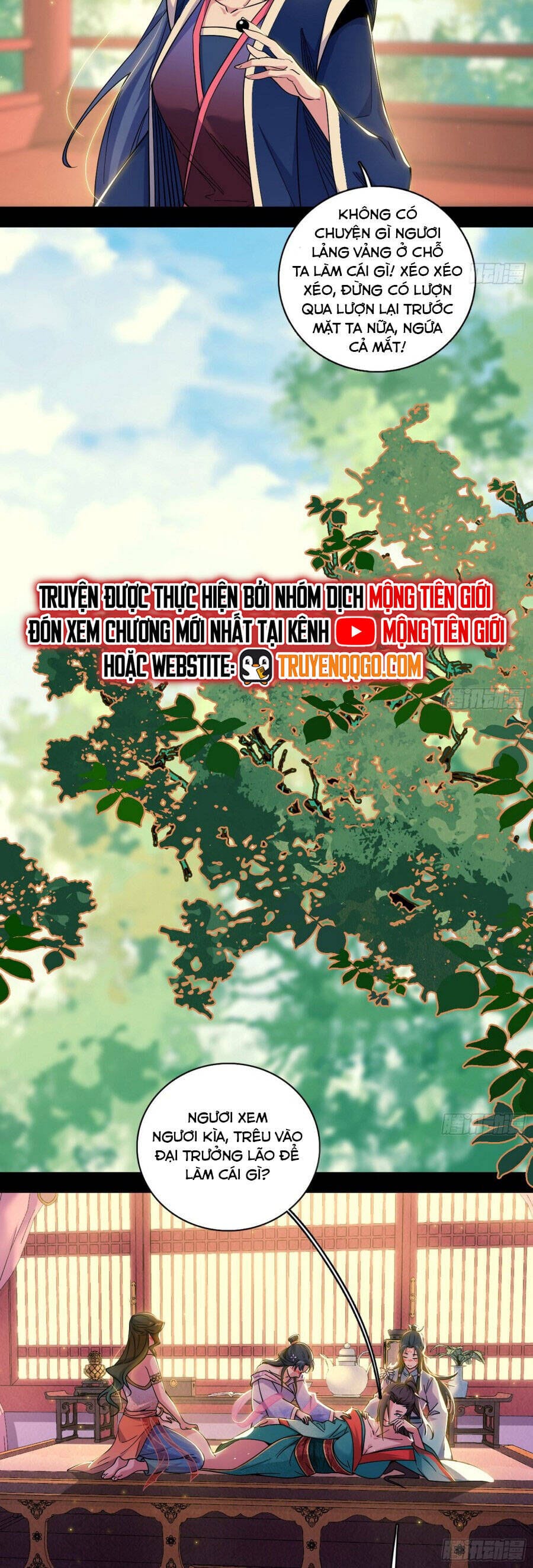 Truyện Tranh Ta Là Tà Đế trang 7