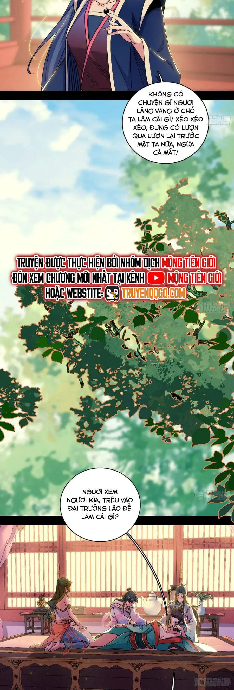 Truyện Tranh Ta Là Tà Đế trang 7