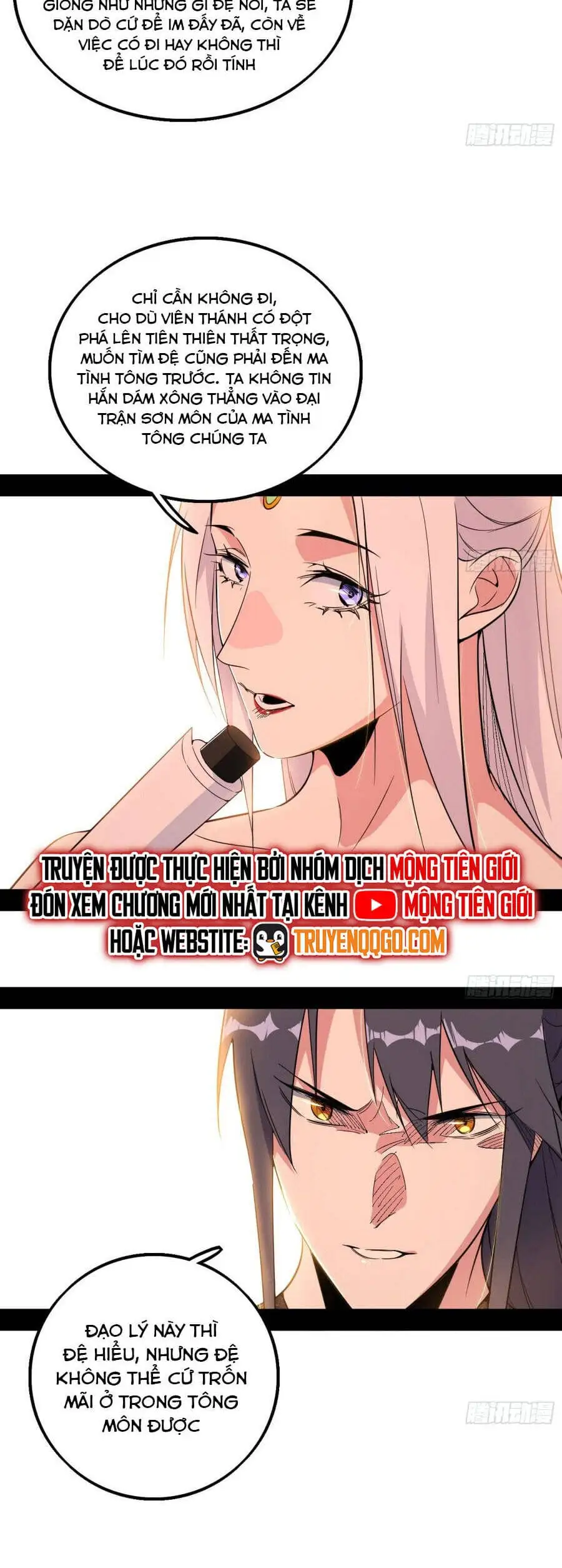 Truyện Tranh Ta Là Tà Đế trang 7