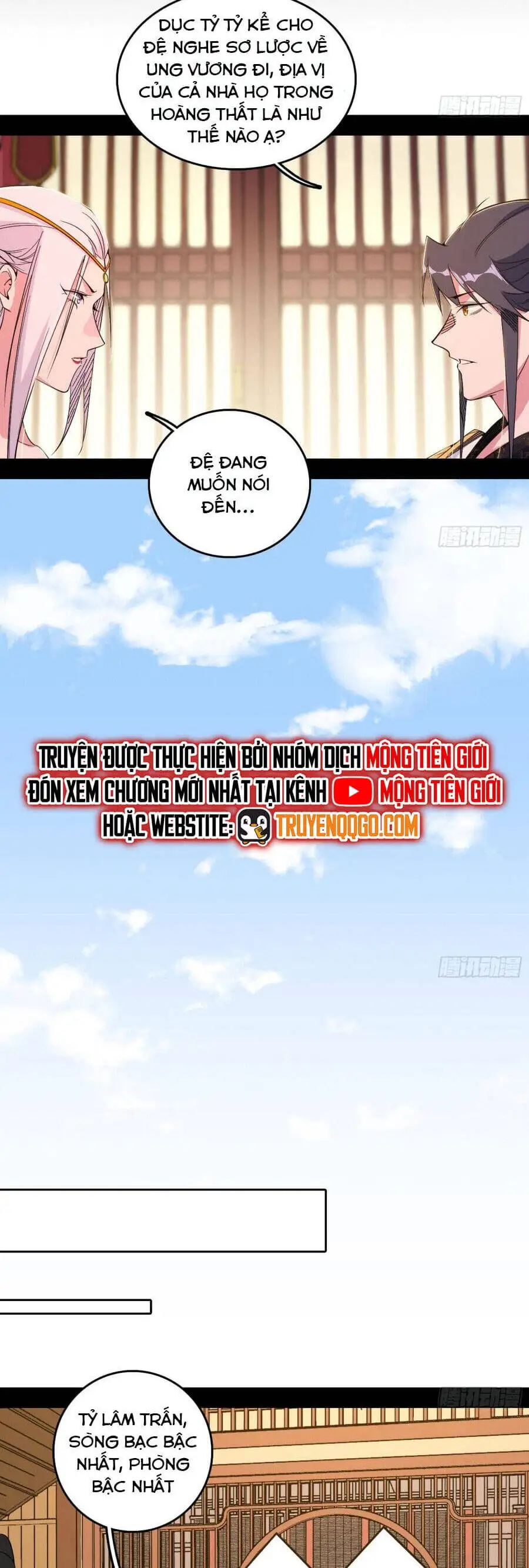 Truyện Tranh Ta Là Tà Đế trang 7
