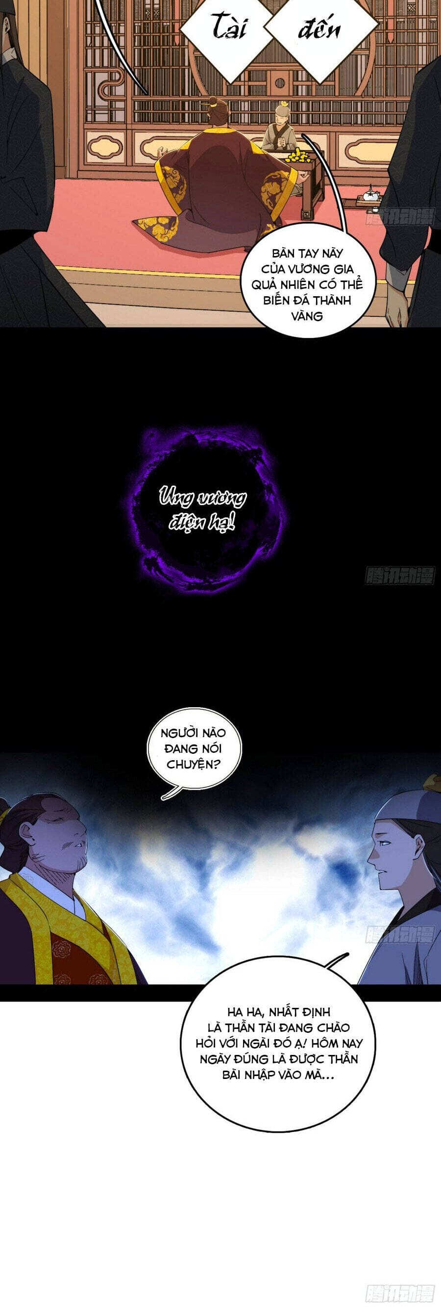 Truyện Tranh Ta Là Tà Đế trang 7