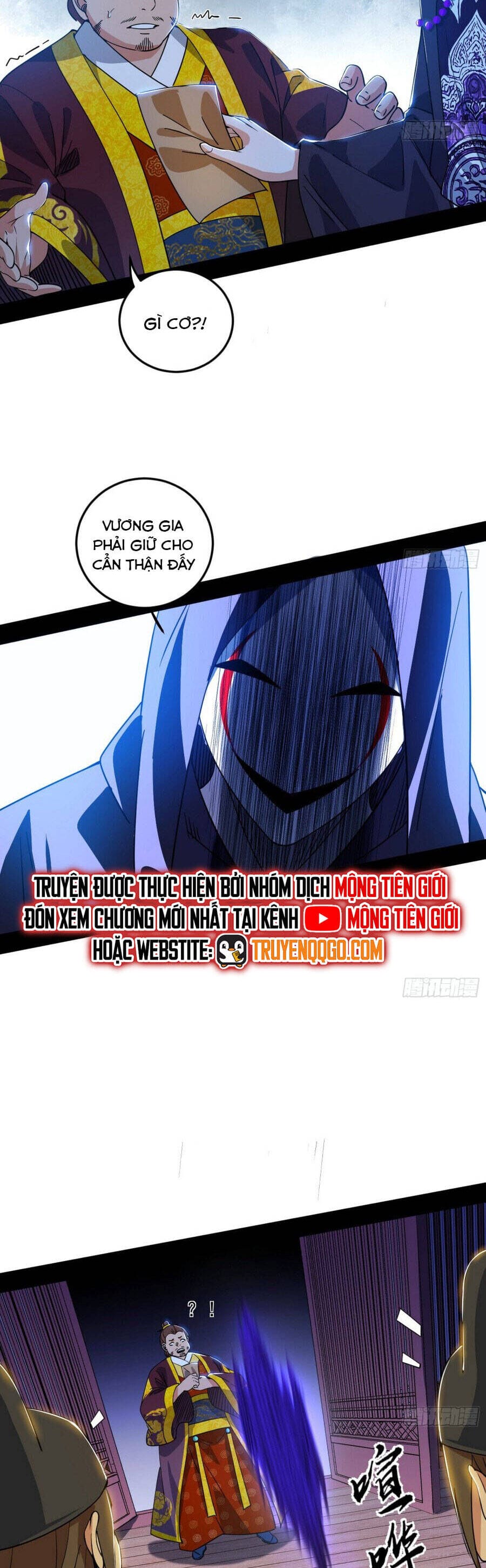 Truyện Tranh Ta Là Tà Đế trang 7