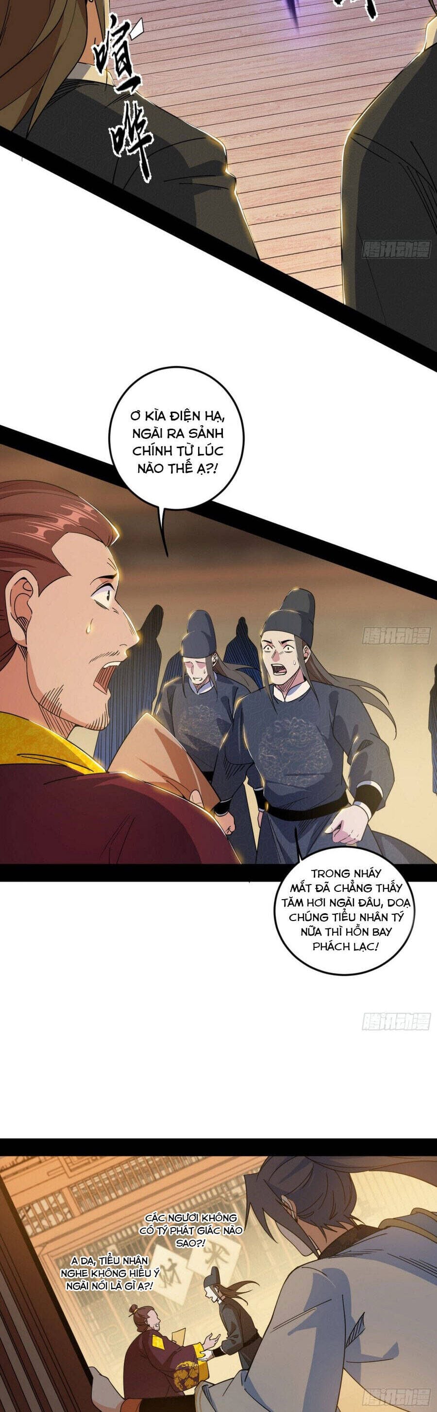 Truyện Tranh Ta Là Tà Đế trang 7