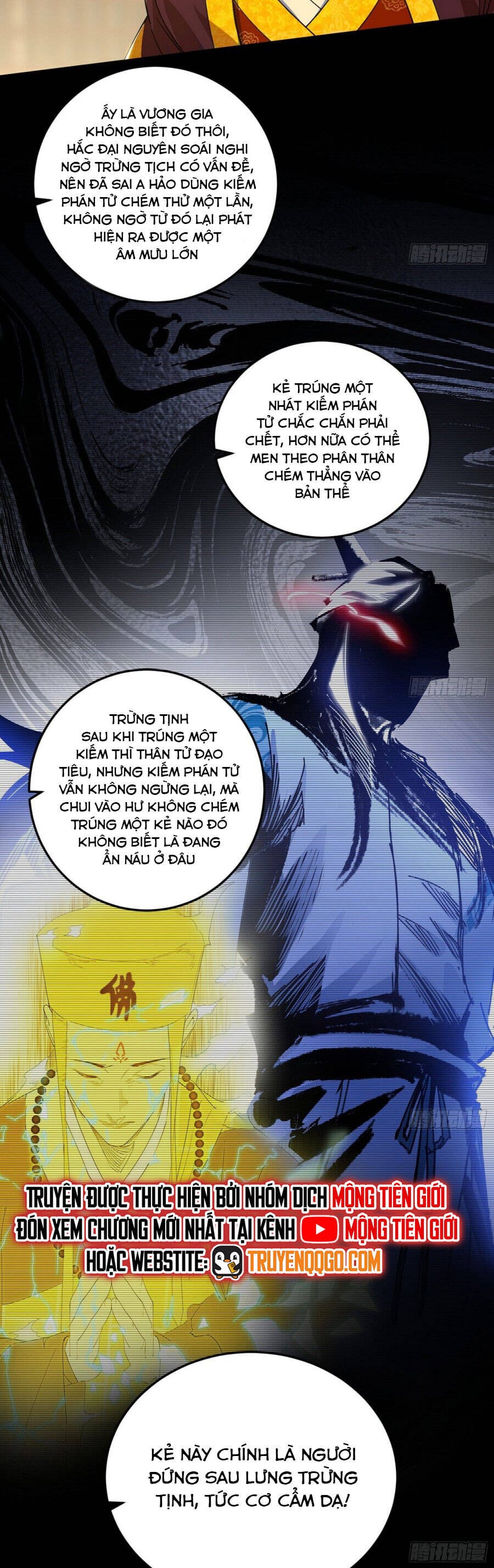 Truyện Tranh Ta Là Tà Đế trang 7