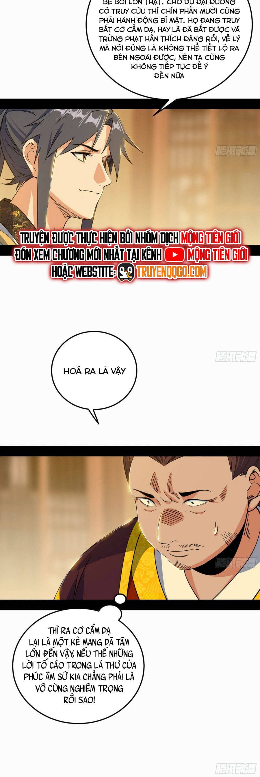 Truyện Tranh Ta Là Tà Đế trang 7