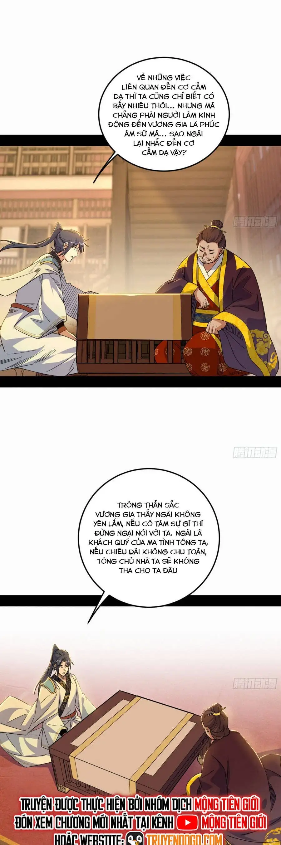 Truyện Tranh Ta Là Tà Đế trang 7