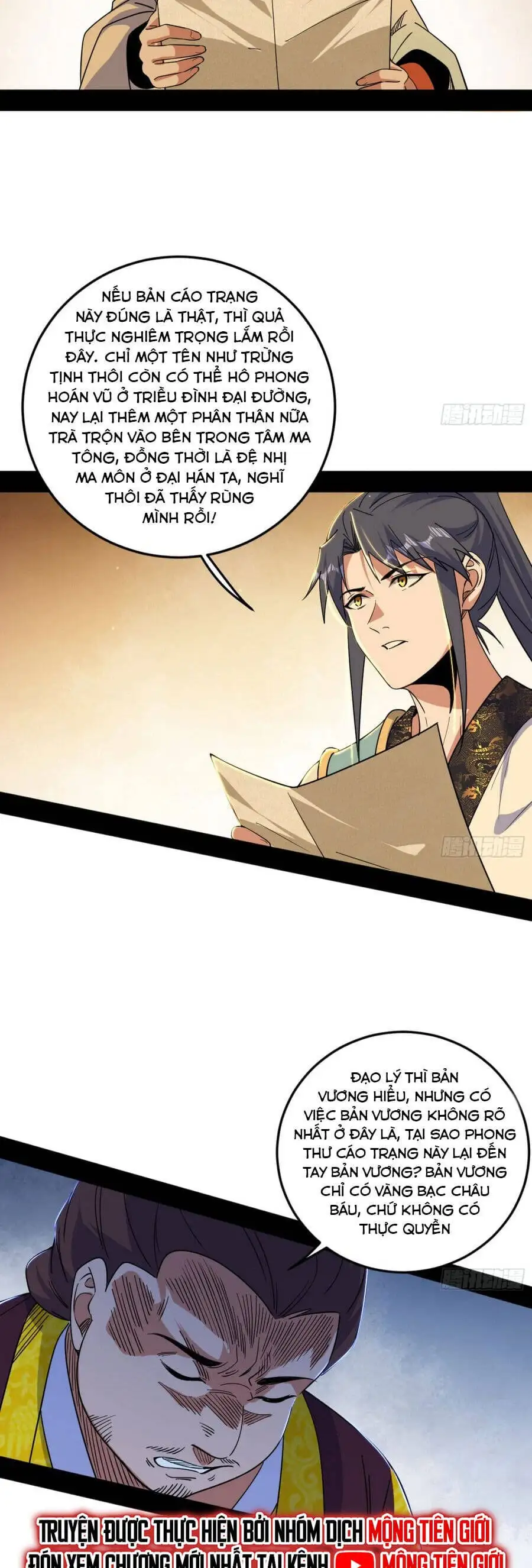Truyện Tranh Ta Là Tà Đế trang 7