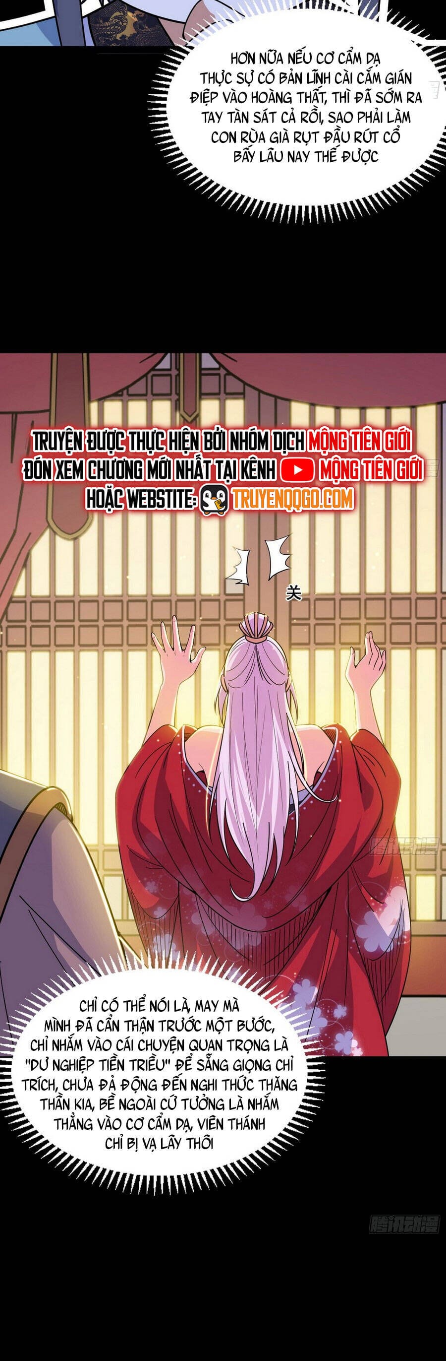 Truyện Tranh Ta Là Tà Đế trang 7