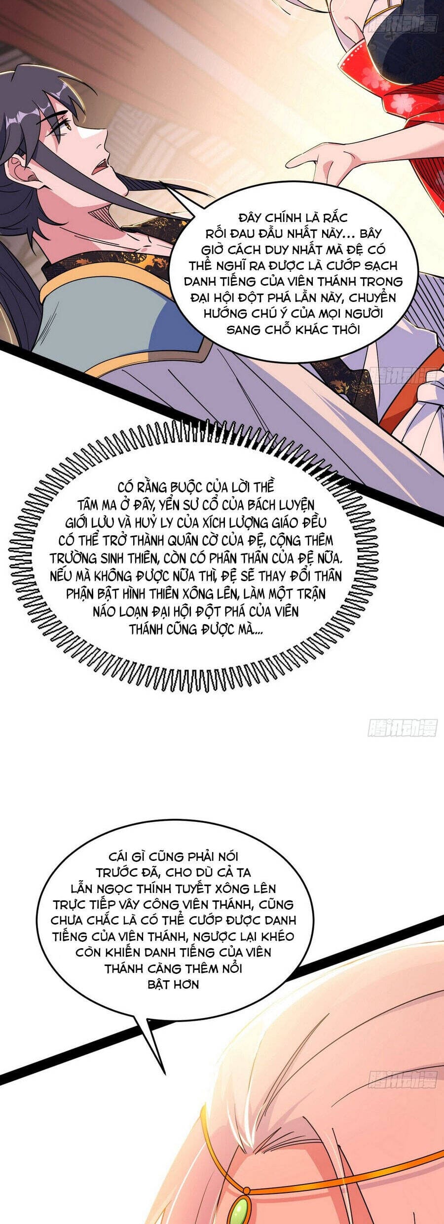 Truyện Tranh Ta Là Tà Đế trang 7