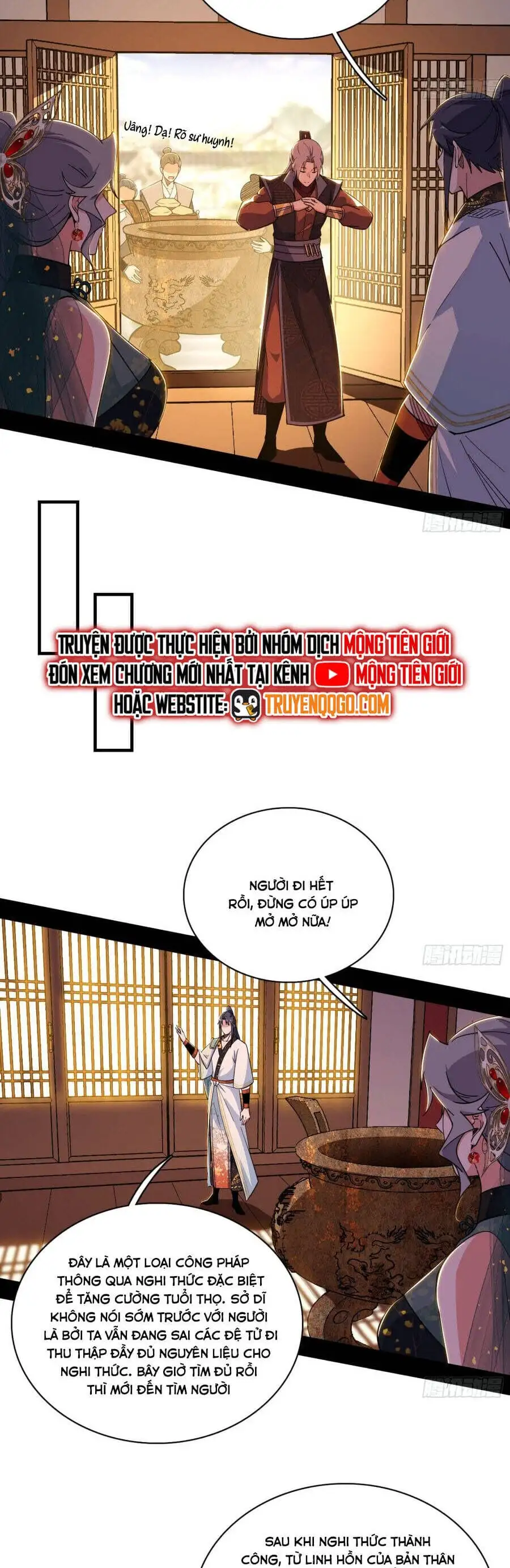 Truyện Tranh Ta Là Tà Đế trang 7