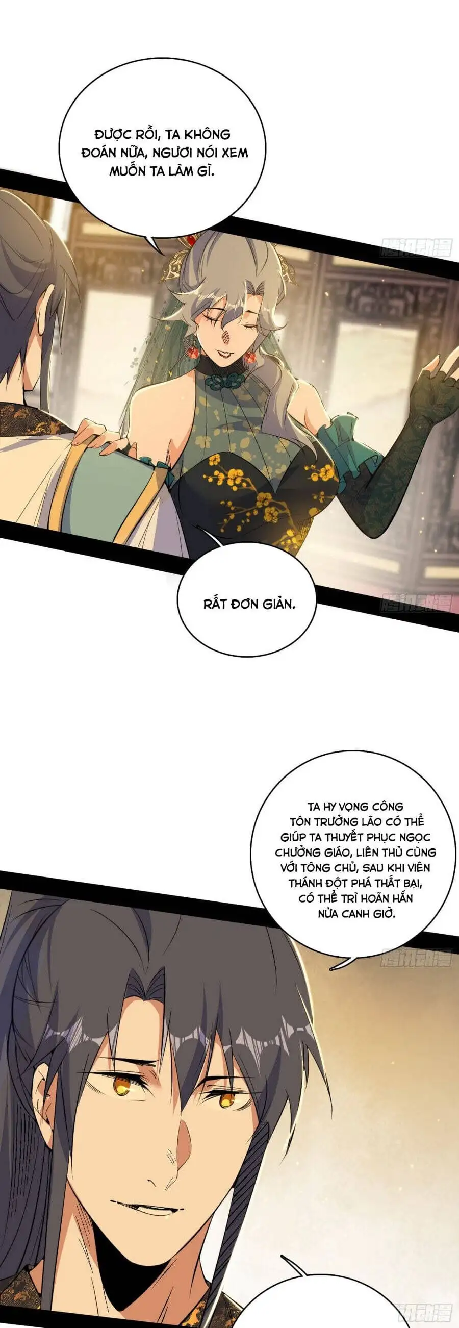 Truyện Tranh Ta Là Tà Đế trang 7