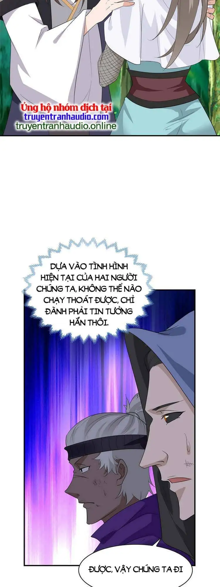 Truyện Tranh Ta Muốn An Tĩnh, Hệ Thống Lại Bắt Ta Tìm Chết trang 7