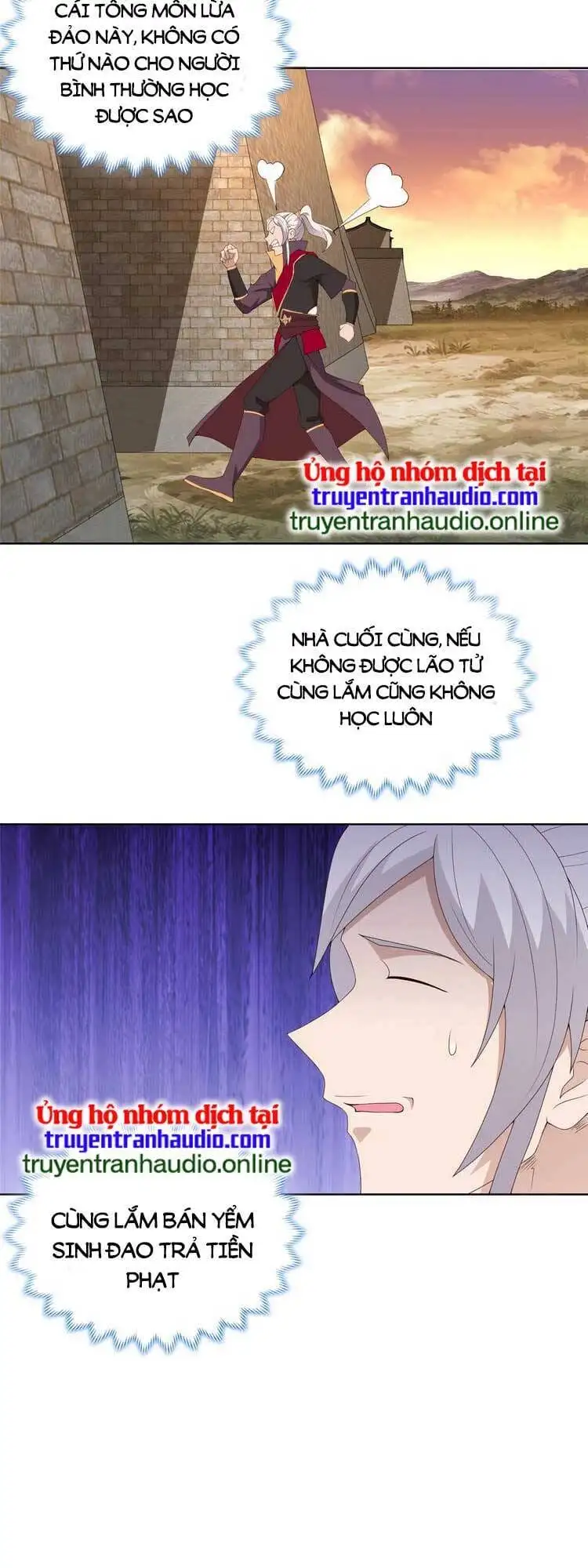 Truyện Tranh Ta Muốn An Tĩnh, Hệ Thống Lại Bắt Ta Tìm Chết trang 7