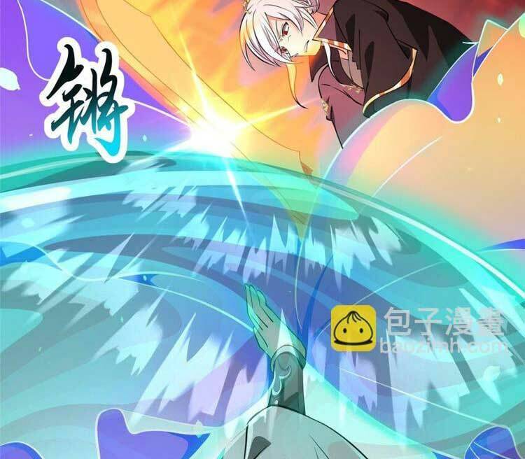 Truyện Tranh Ta Muốn An Tĩnh, Hệ Thống Lại Bắt Ta Tìm Chết trang 7