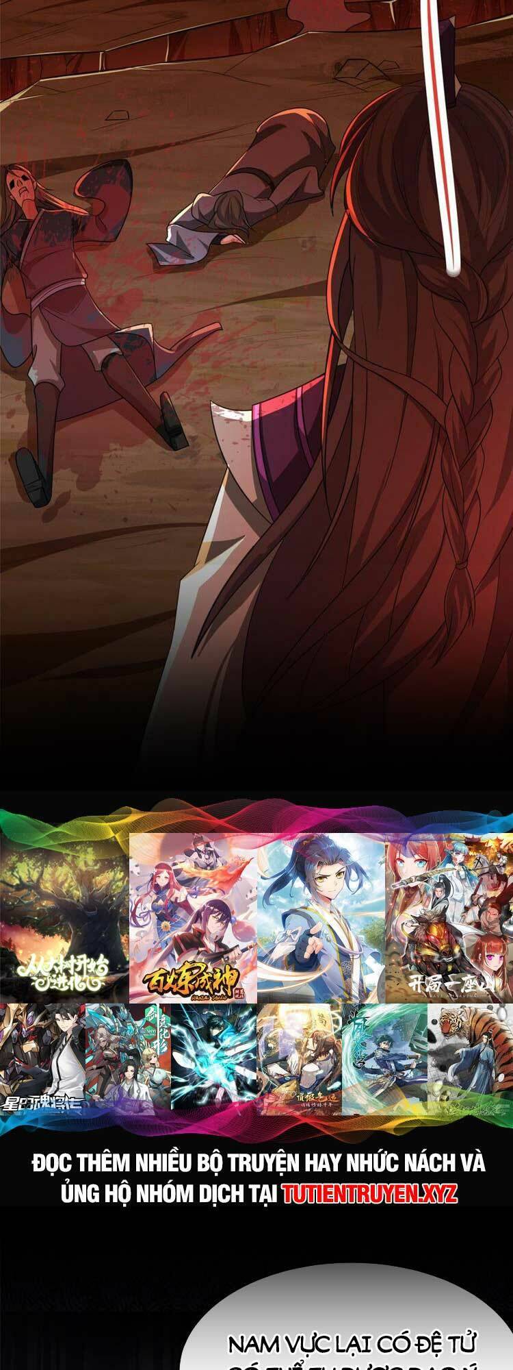 Truyện Tranh Ta Muốn An Tĩnh, Hệ Thống Lại Bắt Ta Tìm Chết trang 7