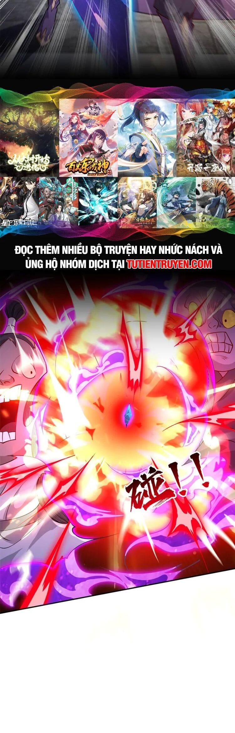 Truyện Tranh Ta Muốn An Tĩnh, Hệ Thống Lại Bắt Ta Tìm Chết trang 7