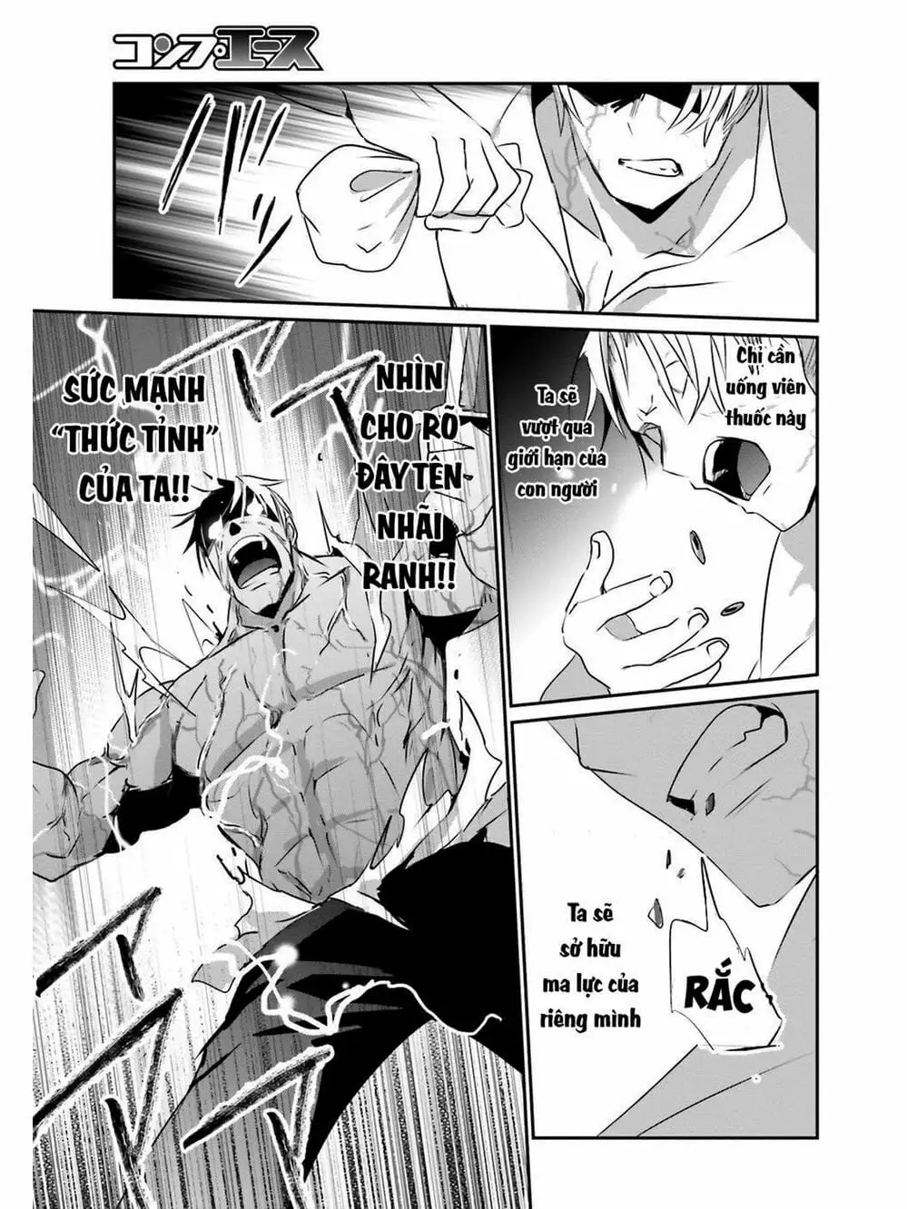Truyện Tranh Ta Muốn Trở Thành Chúa Tể Bóng Tối! trang 5