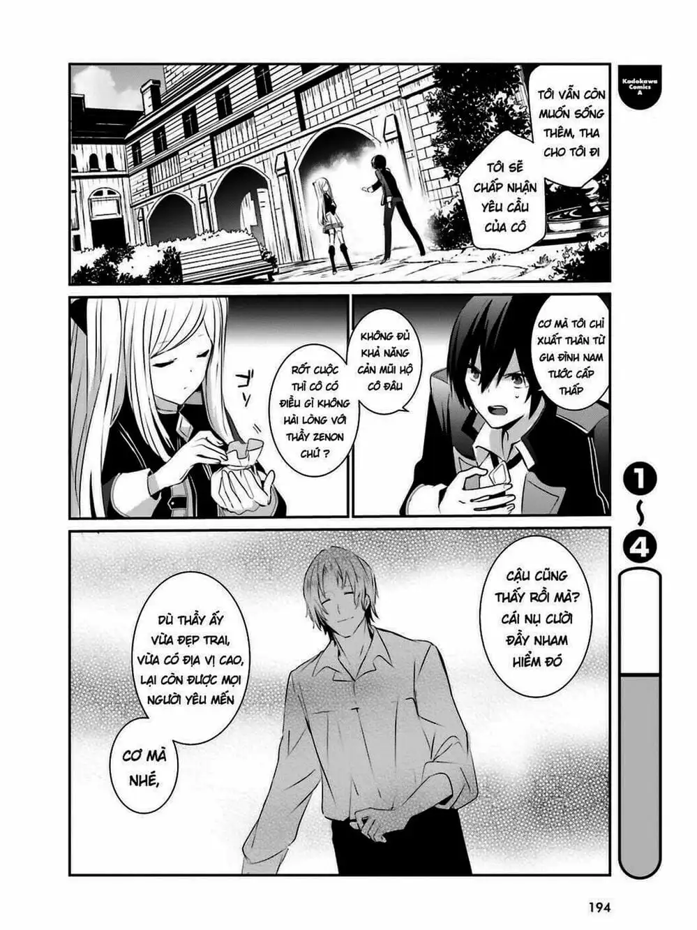 Truyện Tranh Ta Muốn Trở Thành Chúa Tể Bóng Tối! trang 5