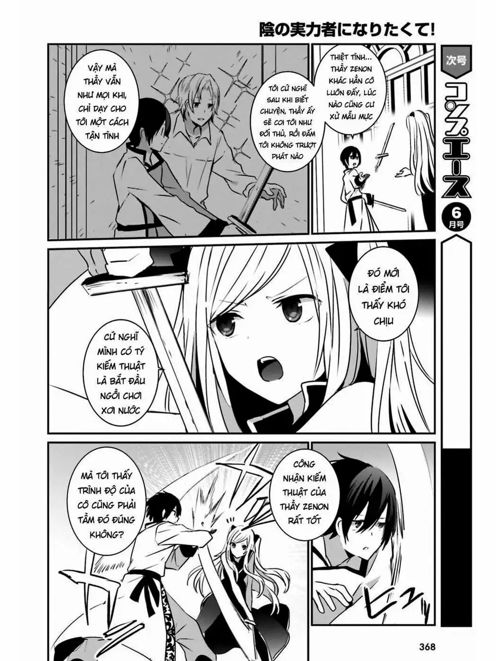 Truyện Tranh Ta Muốn Trở Thành Chúa Tể Bóng Tối! trang 5