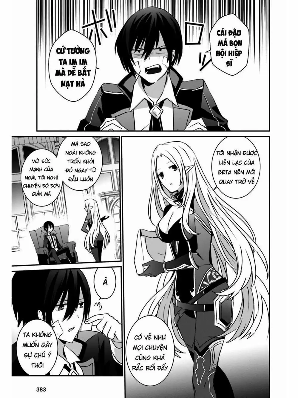 Truyện Tranh Ta Muốn Trở Thành Chúa Tể Bóng Tối! trang 5