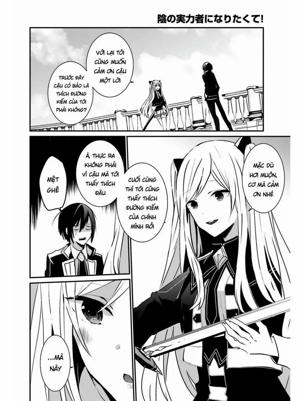 Truyện Tranh Ta Muốn Trở Thành Chúa Tể Bóng Tối! trang 5