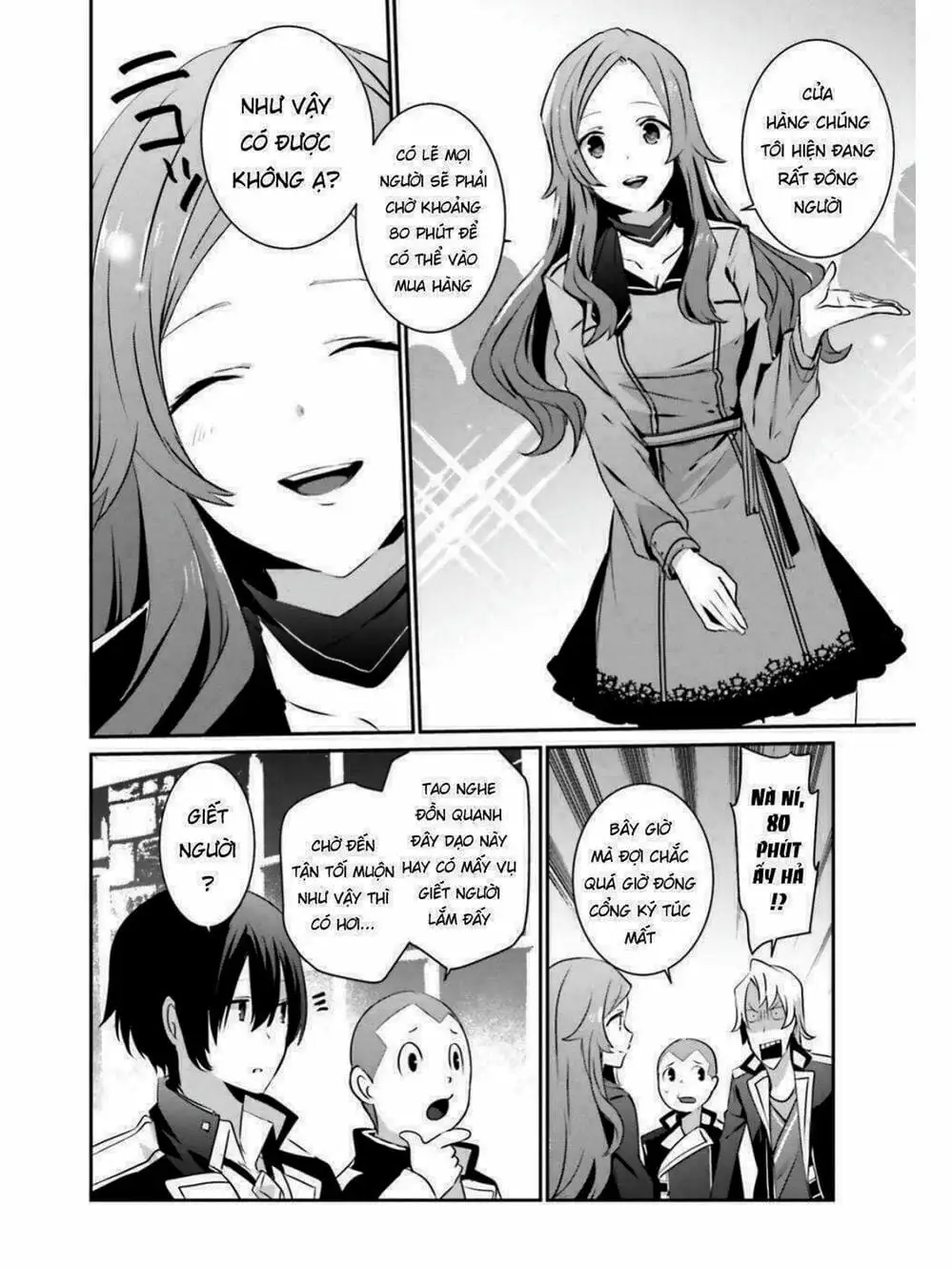 Truyện Tranh Ta Muốn Trở Thành Chúa Tể Bóng Tối! trang 5