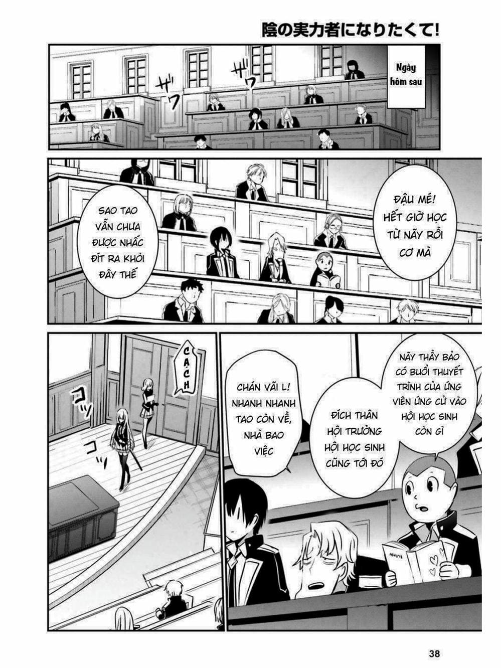 Truyện Tranh Ta Muốn Trở Thành Chúa Tể Bóng Tối! trang 5