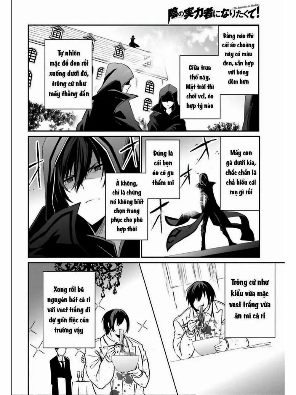 Truyện Tranh Ta Muốn Trở Thành Chúa Tể Bóng Tối! trang 5
