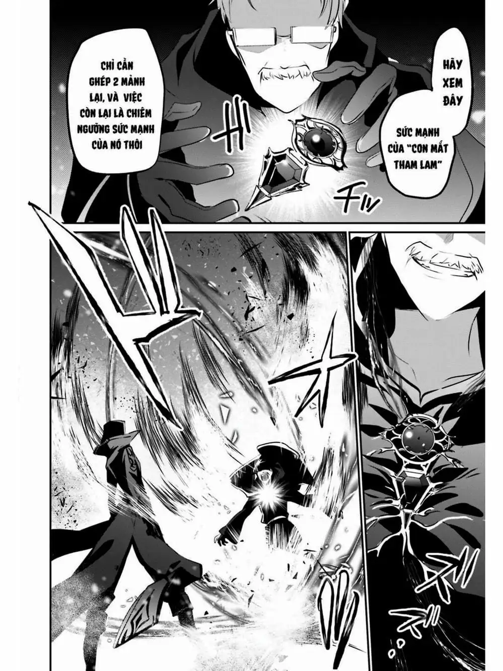 Truyện Tranh Ta Muốn Trở Thành Chúa Tể Bóng Tối! trang 5