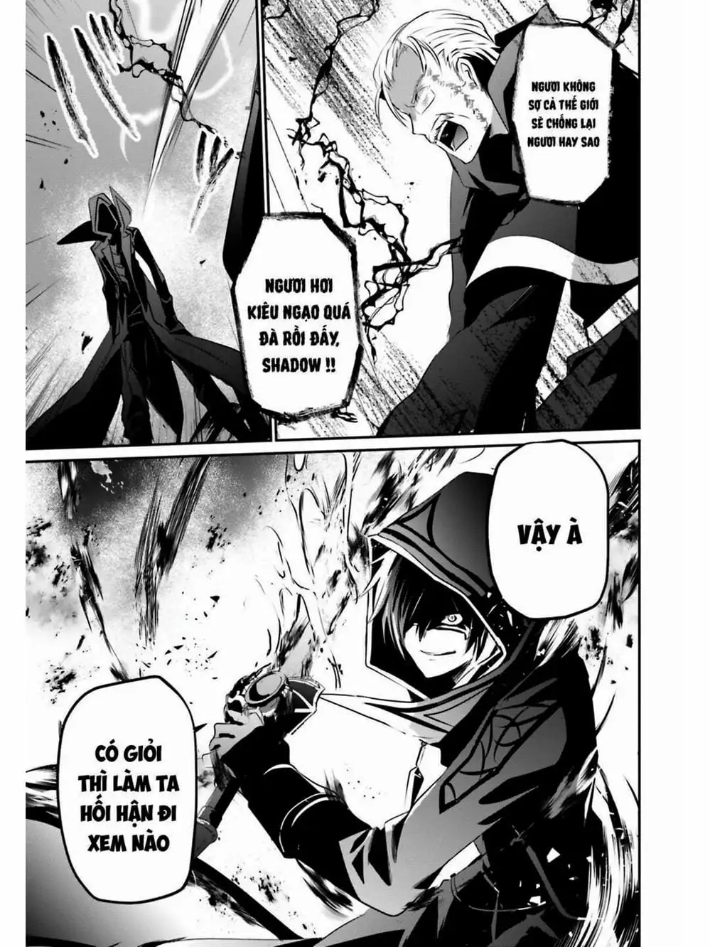 Truyện Tranh Ta Muốn Trở Thành Chúa Tể Bóng Tối! trang 5