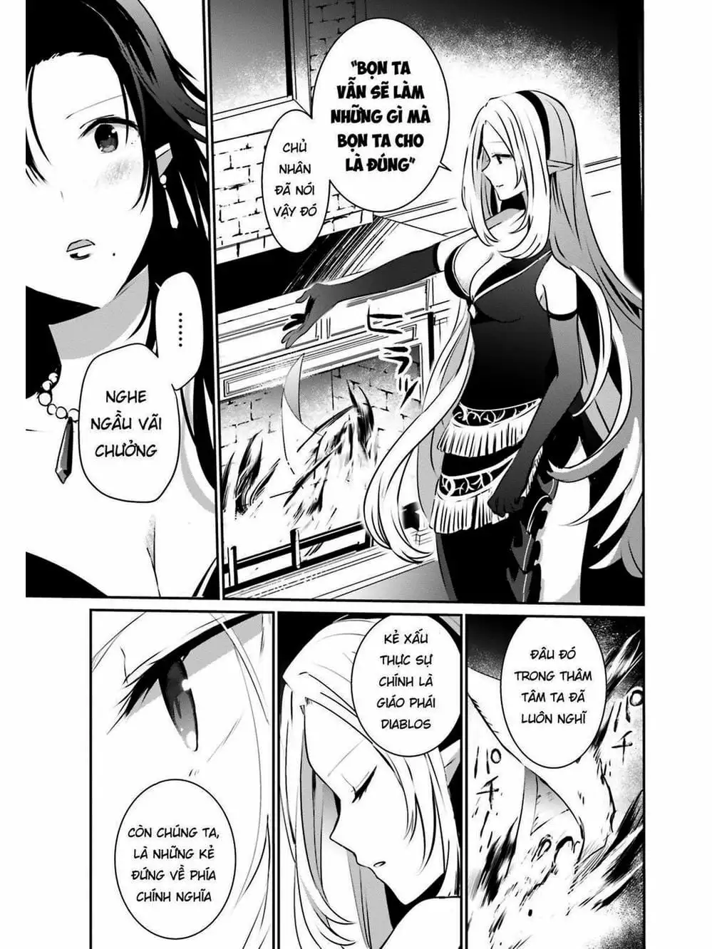 Truyện Tranh Ta Muốn Trở Thành Chúa Tể Bóng Tối! trang 5