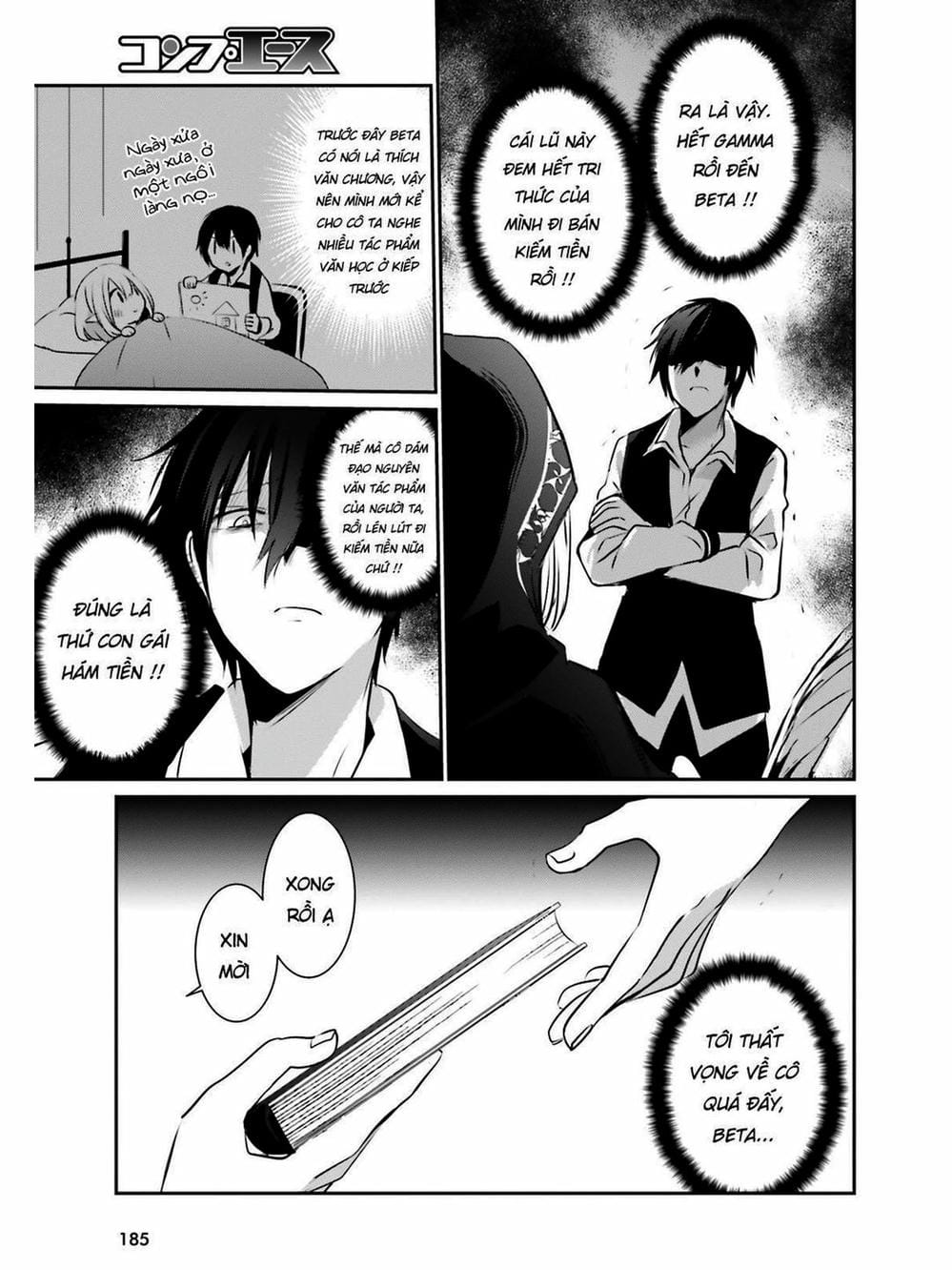 Truyện Tranh Ta Muốn Trở Thành Chúa Tể Bóng Tối! trang 5