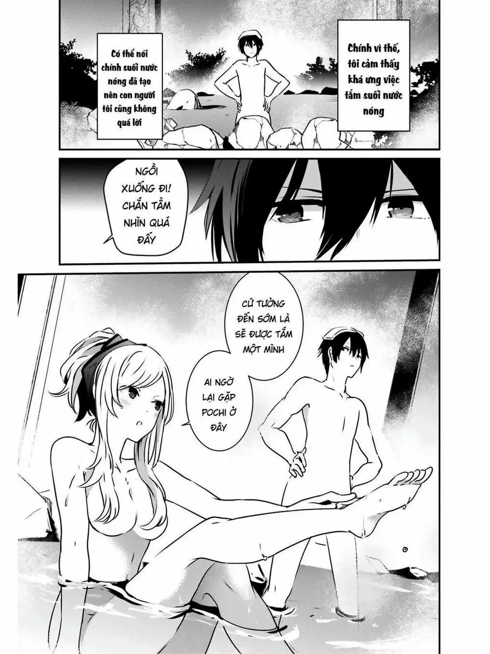 Truyện Tranh Ta Muốn Trở Thành Chúa Tể Bóng Tối! trang 5