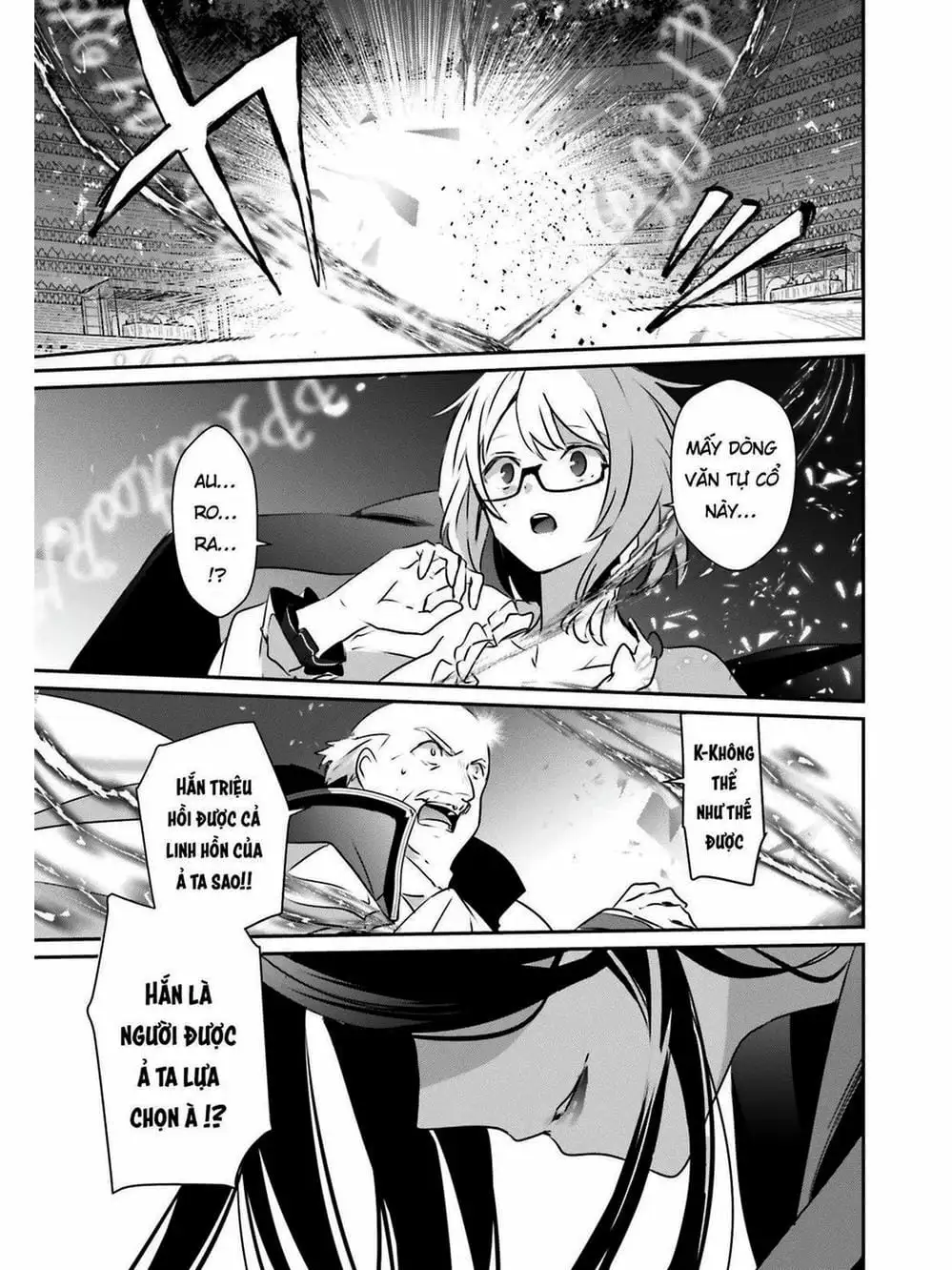 Truyện Tranh Ta Muốn Trở Thành Chúa Tể Bóng Tối! trang 5