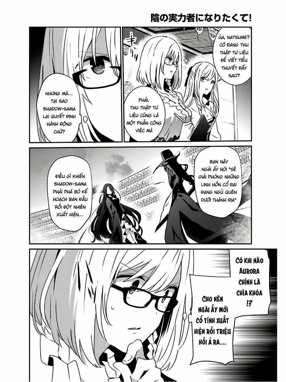 Truyện Tranh Ta Muốn Trở Thành Chúa Tể Bóng Tối! trang 5