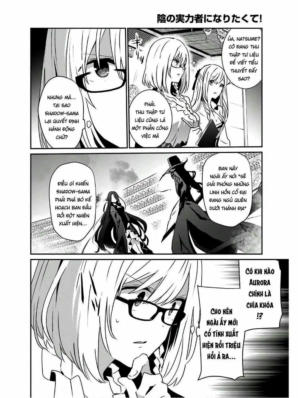 Truyện Tranh Ta Muốn Trở Thành Chúa Tể Bóng Tối! trang 5