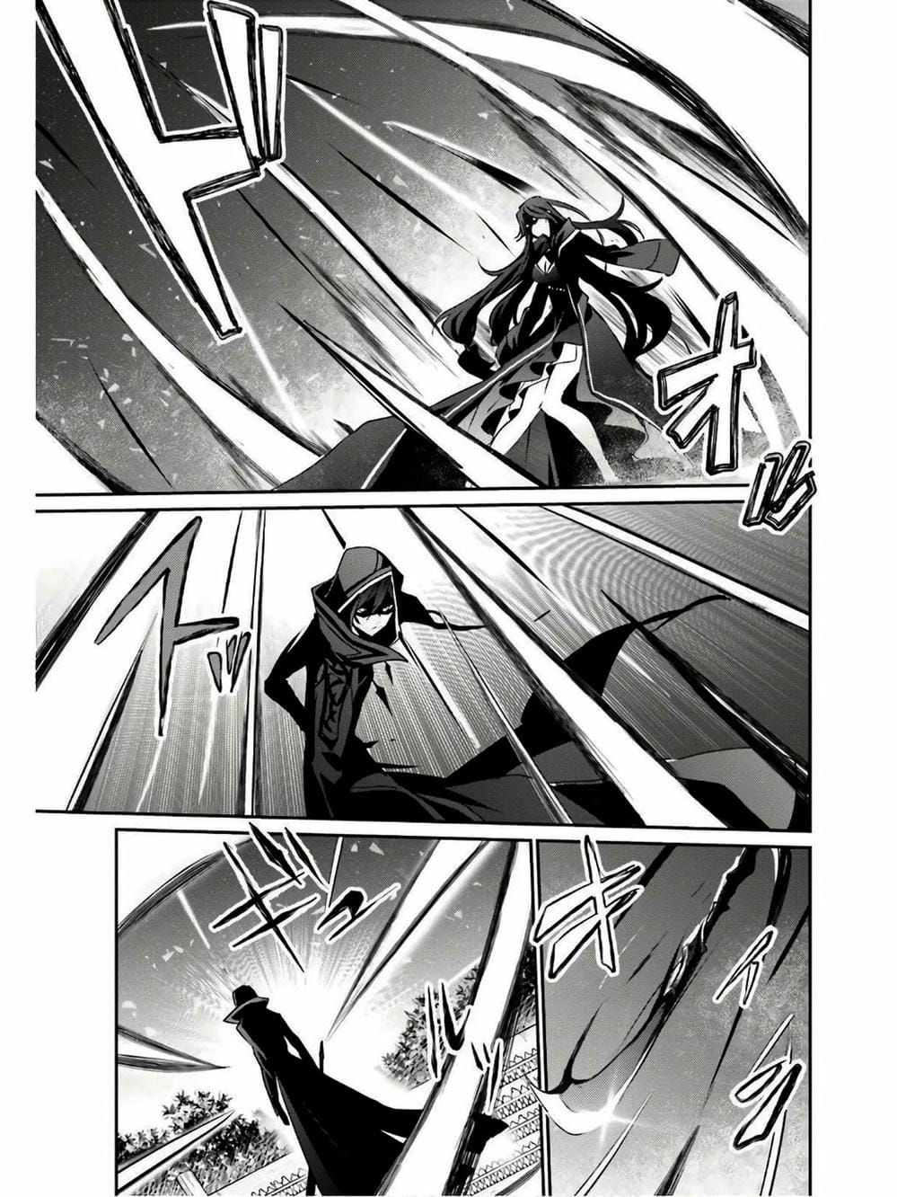 Truyện Tranh Ta Muốn Trở Thành Chúa Tể Bóng Tối! trang 5