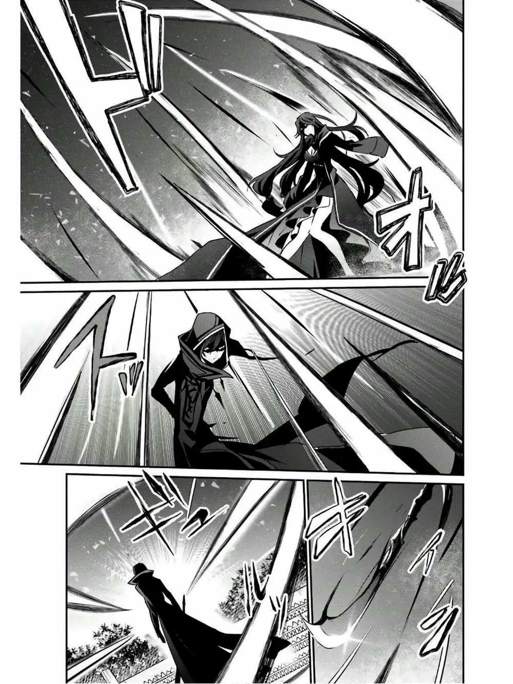 Truyện Tranh Ta Muốn Trở Thành Chúa Tể Bóng Tối! trang 5