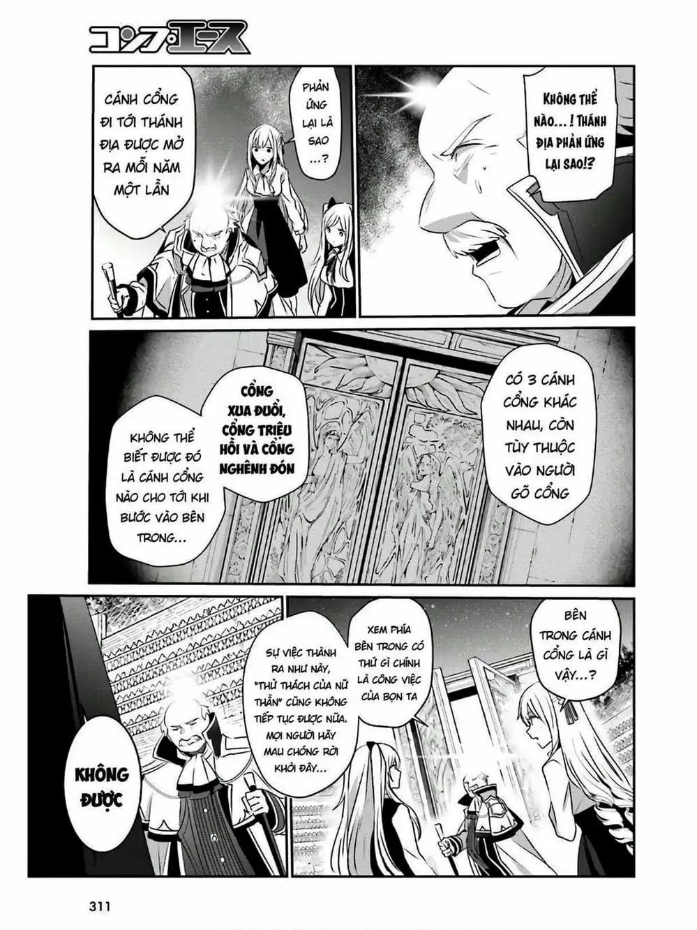 Truyện Tranh Ta Muốn Trở Thành Chúa Tể Bóng Tối! trang 5