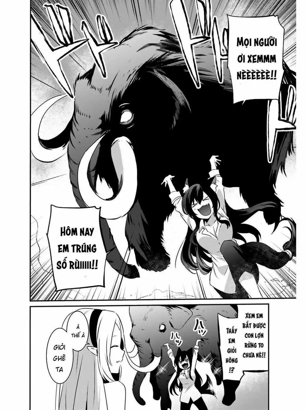 Truyện Tranh Ta Muốn Trở Thành Chúa Tể Bóng Tối! trang 5