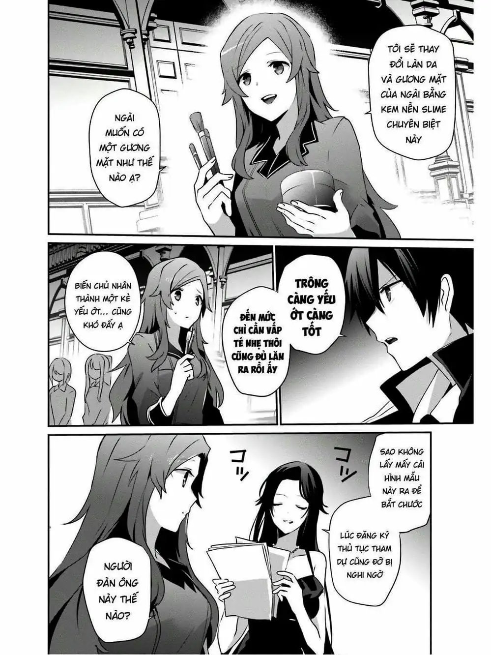 Truyện Tranh Ta Muốn Trở Thành Chúa Tể Bóng Tối! trang 5