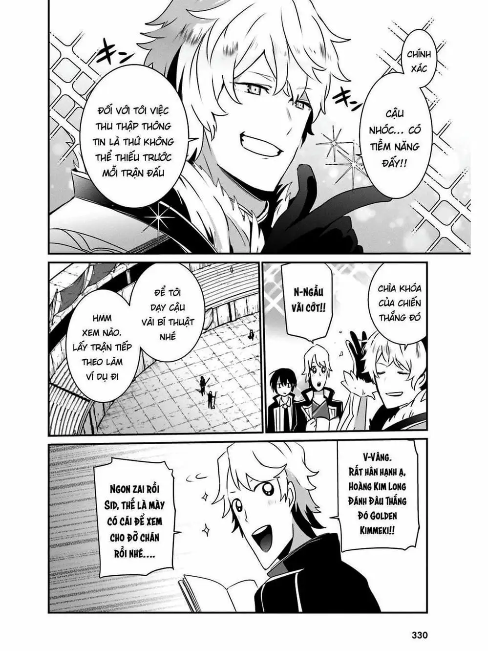 Truyện Tranh Ta Muốn Trở Thành Chúa Tể Bóng Tối! trang 5