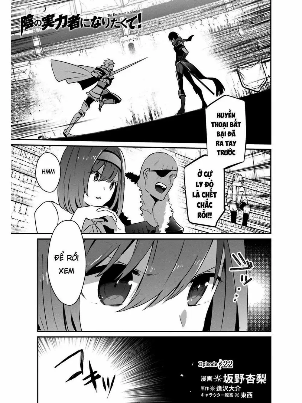 Truyện Tranh Ta Muốn Trở Thành Chúa Tể Bóng Tối! trang 5